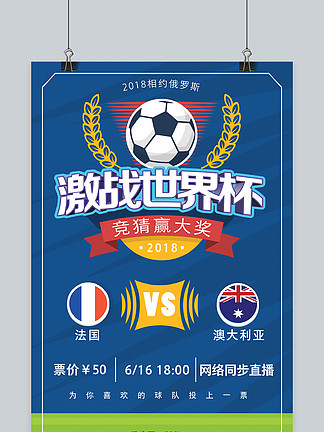 6赛季官方 6赛季官方